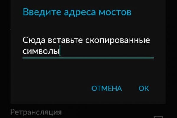 Kraken darknet ссылка