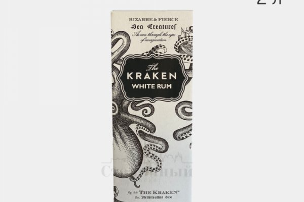 Kraken магазин