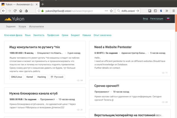 Кракен маркет kr2web in