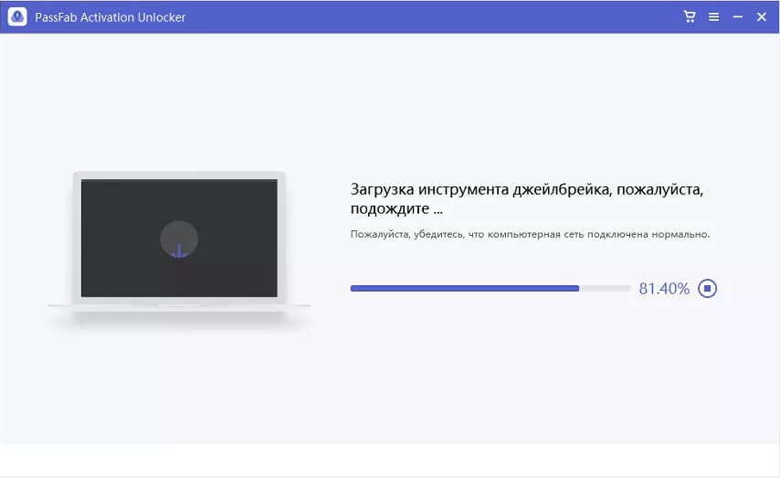 Кракен kr2connect co