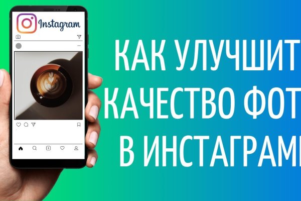 Зайти кракен через тор